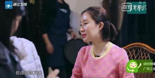 舒畅足球爆料视频在线观看,独家揭秘足球界幕后故事