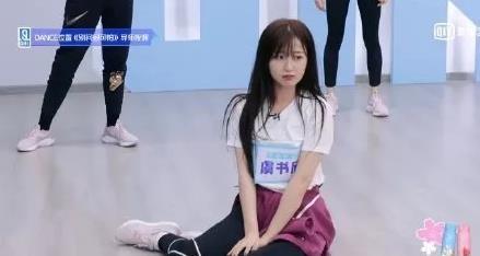 青春有你2免费吃瓜指南,揭秘热门选手幕后故事与精彩瞬间